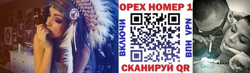 COCAIN Колумбийский  купить наркотики цена  Иваново 