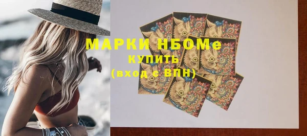 кокаин колумбия Михайлов