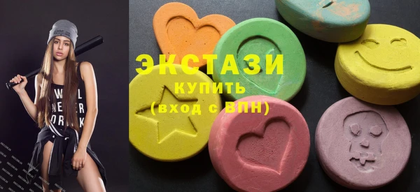 MESCALINE Мегион