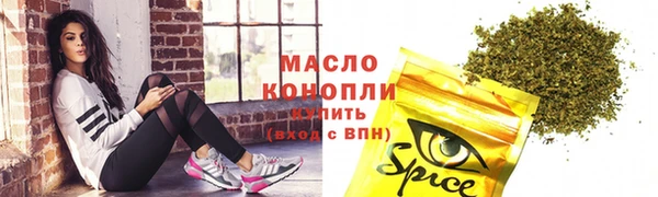 кокаин Ростов
