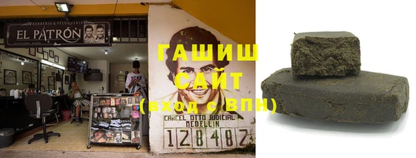 MESCALINE Мегион