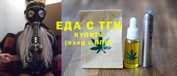 прущий лед Медвежьегорск