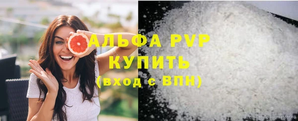 прущий лед Медвежьегорск