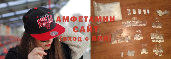 прущий лед Медвежьегорск