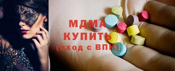 прущий лед Медвежьегорск