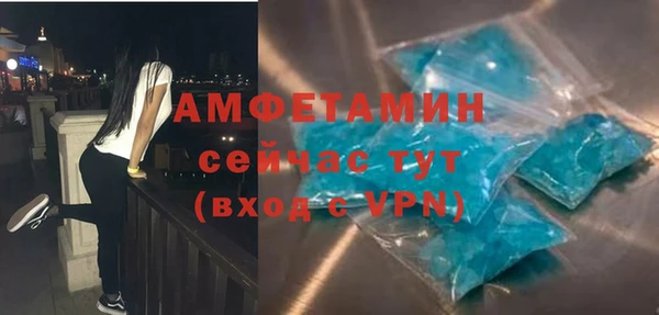 кокаин Ростов