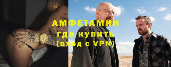 кокаин Ростов