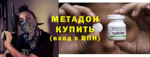не бодяженный Рославль