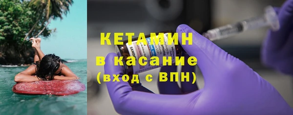 MESCALINE Мегион