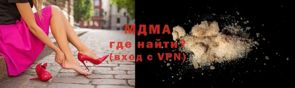 MESCALINE Мегион