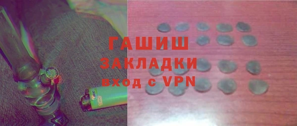мяу мяу мука Михайловка