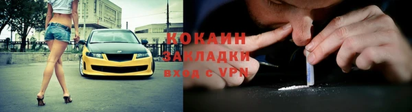 прущий лед Медвежьегорск