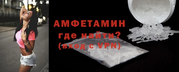 прущий лед Медвежьегорск