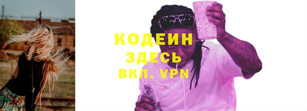 прущий лед Медвежьегорск