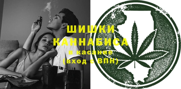прущий лед Медвежьегорск