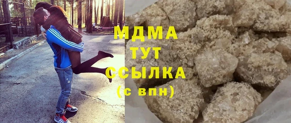 прущий лед Медвежьегорск
