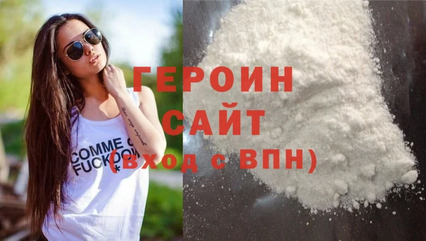 мяу мяу мука Михайловка
