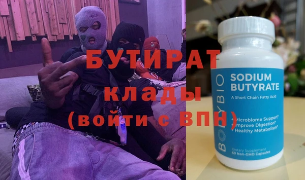 прущий лед Медвежьегорск