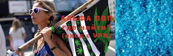 прущий лед Медвежьегорск