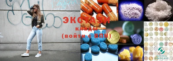 не бодяженный Рославль