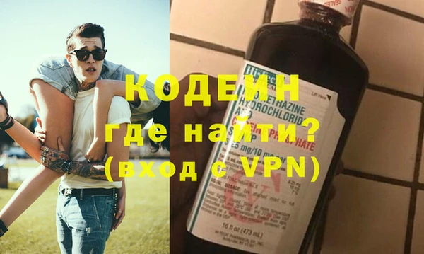 гашик Медногорск