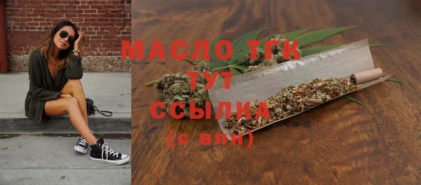 кокаин колумбия Михайлов