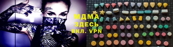 мяу мяу мука Михайловка