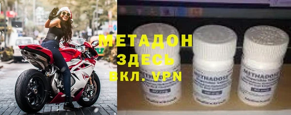 кокаин колумбия Михайлов
