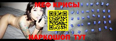 трава Гай