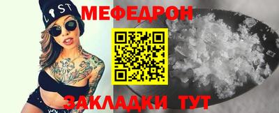 PSILOCYBIN Берёзовский