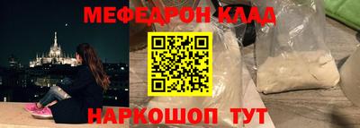 герыч Гагарин