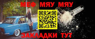 COCAINE Гатчина
