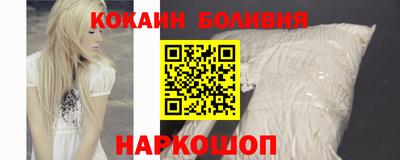 гидропоника Бийск