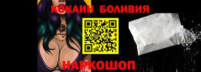 PSILOCYBIN Берёзовский