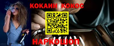 PSILOCYBIN Берёзовский