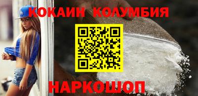 трава Гай