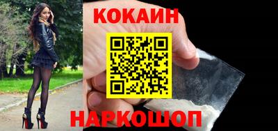 герыч Гагарин