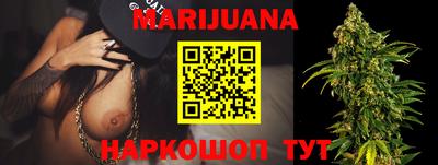 PSILOCYBIN Берёзовский