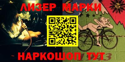 герыч Гагарин