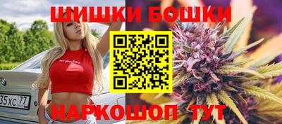 трава Гай