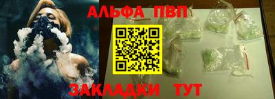 COCAINE Гатчина