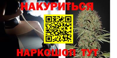 COCAINE Гатчина