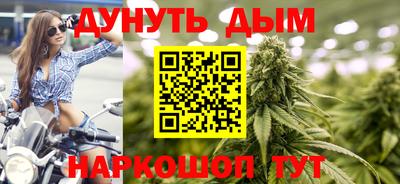 трава Гай
