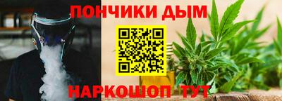 гидропоника Бийск