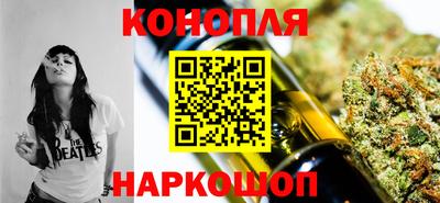 PSILOCYBIN Берёзовский