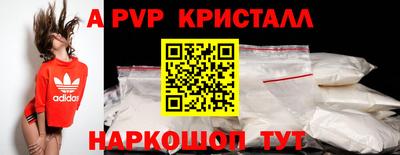 герыч Гагарин