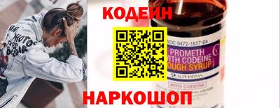 герыч Гагарин