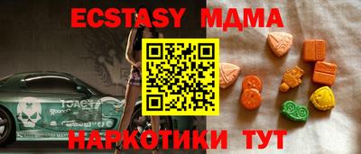 герыч Гагарин