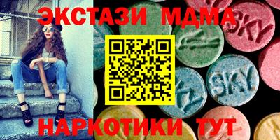 герыч Гагарин