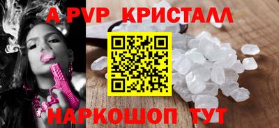COCAINE Гатчина